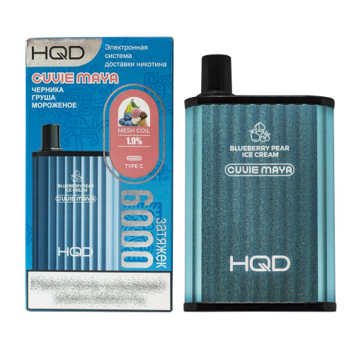 HQD Cuvie MAYA Blueberry Pear Ice Cream (hqd Куви Мая Черника Груша Мороженое)